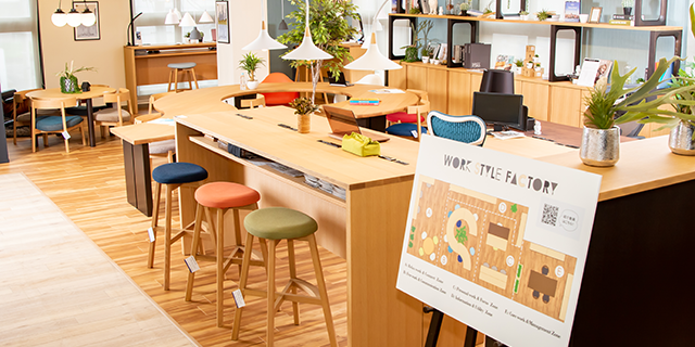 家具の総合商社 筑波産商 家具の総合商社 筑波産商