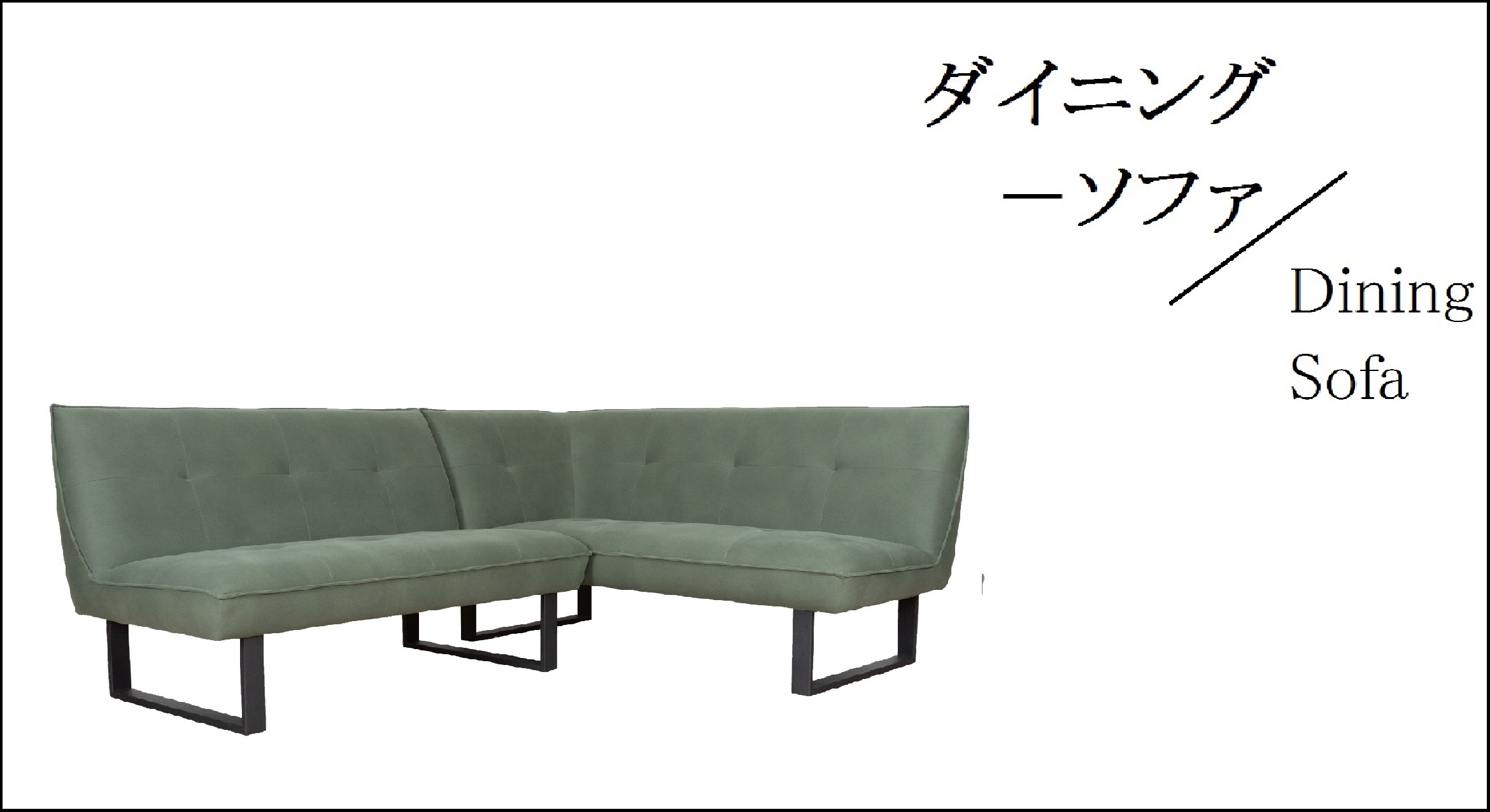 筑波産商 シグ 110 EXテーブル MDF WAL ウォールナット 110x55-110cm テーブル | kobedenshi